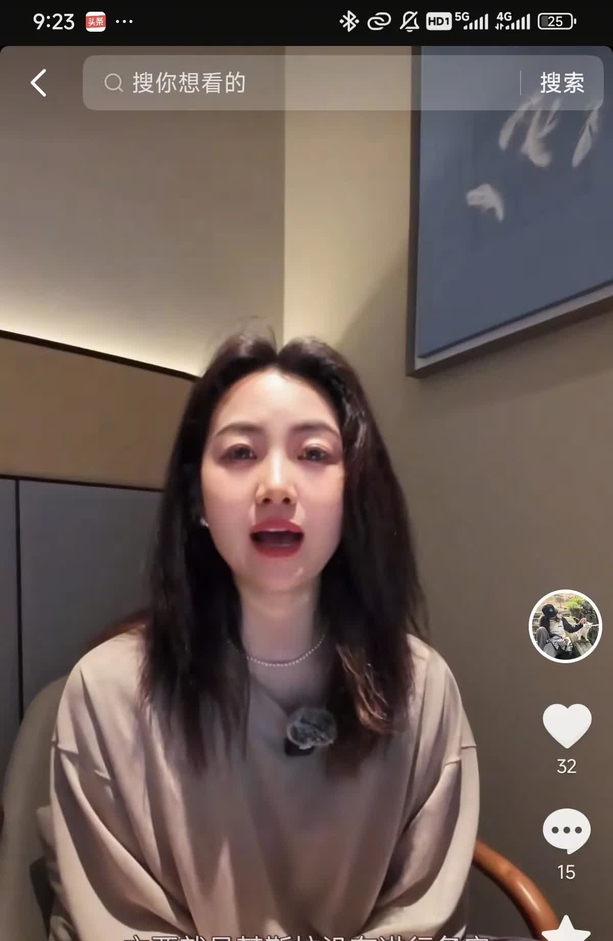 阿维塔已经2个月没有OTA了，官方竟然甩锅特斯拉FSD，说特斯拉不守规矩，违规O