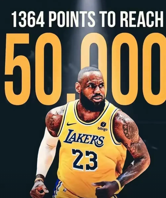 东契奇29分，詹姆斯17分5篮板9助攻，克内克特19分，电风扇11分，范德比尔特