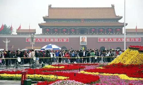 孩子一直想去北京玩两天，我答应她，国庆节带她去北京，但是一计算呀，这一去，就得花