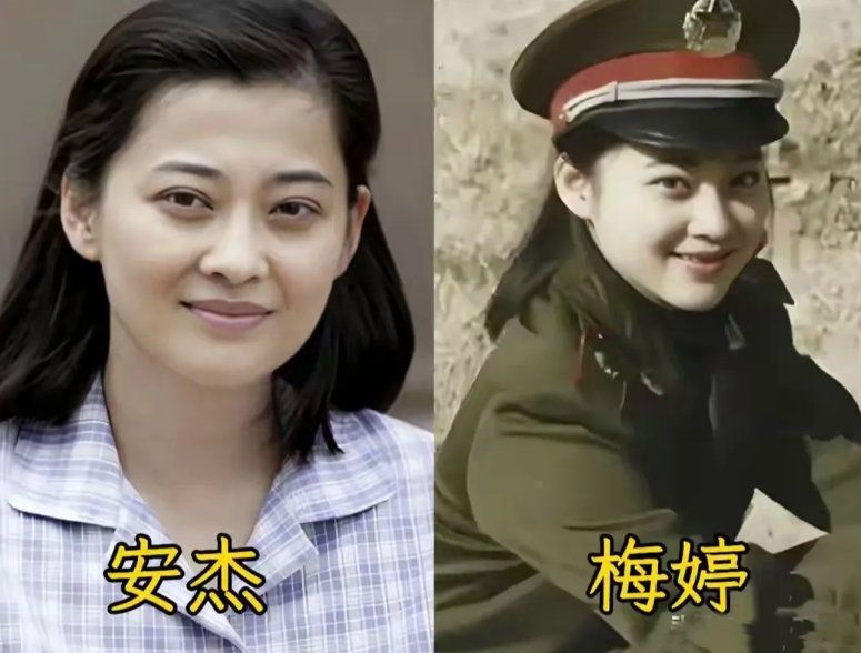《父母爱情》聚十美，剧中大妈展风华。年轻时皆一枝花，演技精湛人人夸。岁月流转貌虽