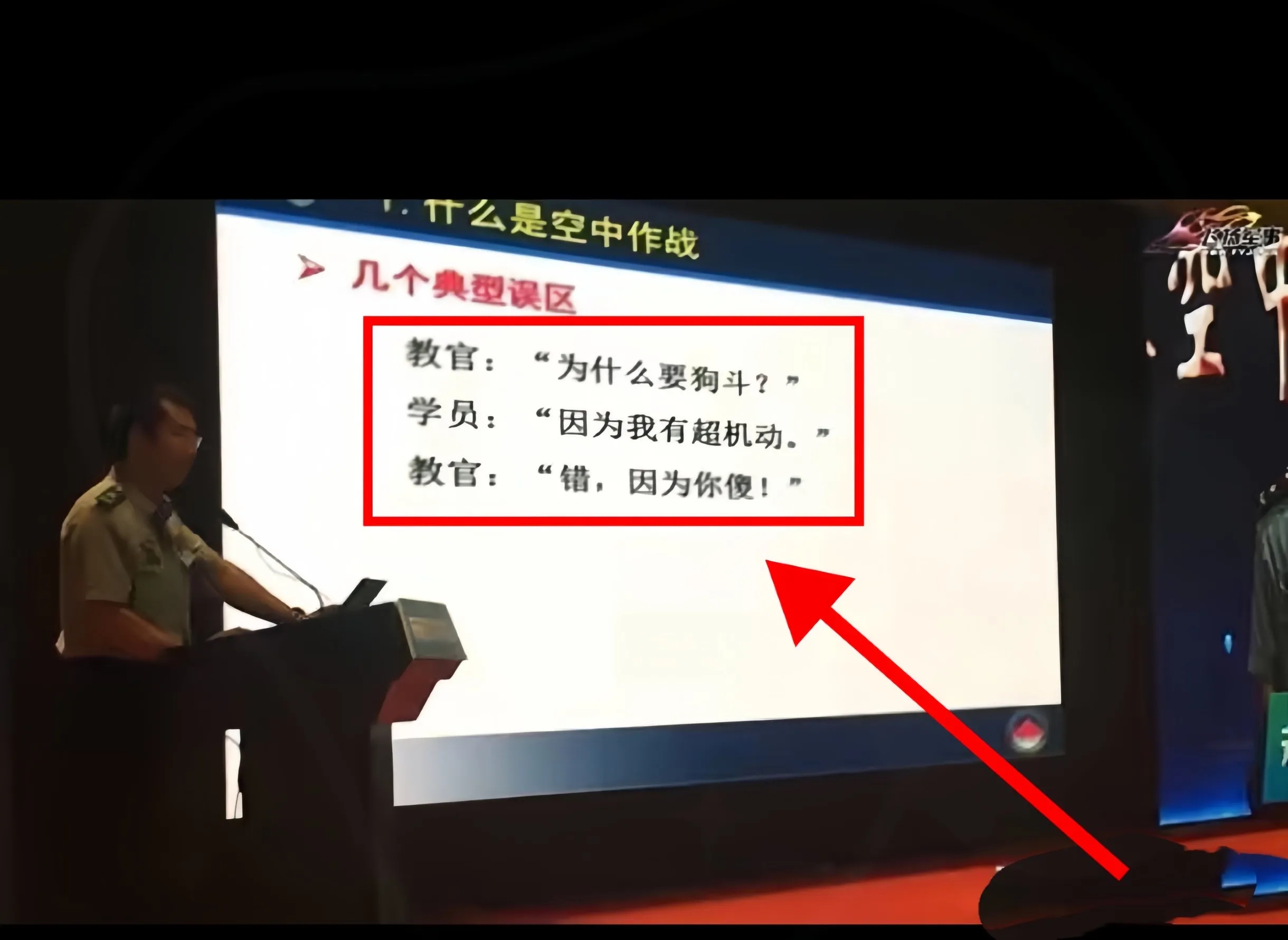 印巴空战还打出另一个意想不到的效果。现在跟风研制5代、6代机的各国各方案全都傻眼