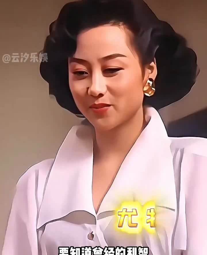 云汐乐娱。
难怪利智嫁给李连杰之后不再露面了，看到这张高清照之后你就明白答案了