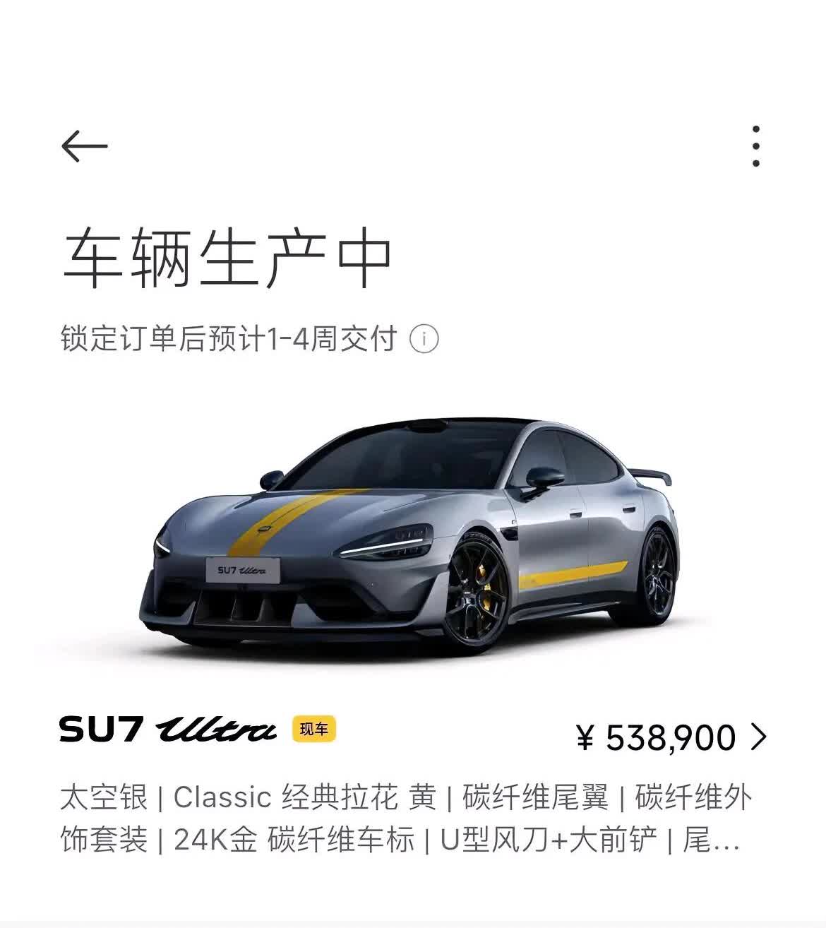 有点后悔了🤦‍♂️🤦‍♂️🤦‍♂️🤦‍♂️啊啊啊啊
还不如买保时捷  