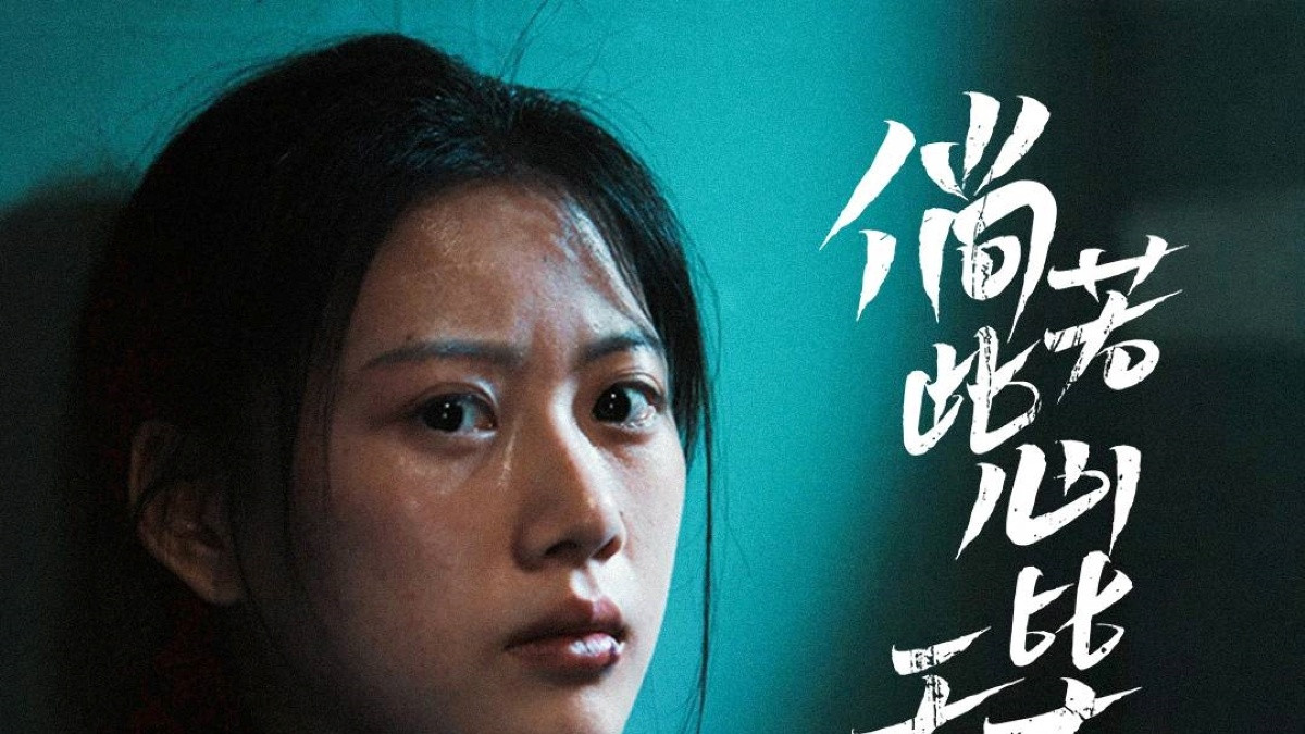 短剧《虚妄偏爱》全81集精彩短剧