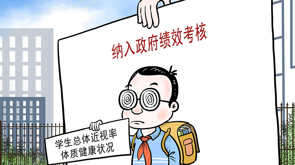 努力一年，谈绩效+1领导说：今年由你背“C”吧