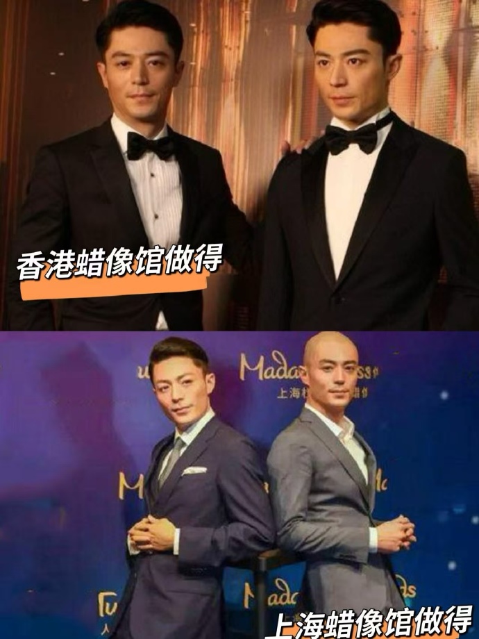 有对比才有差距，蜡像水平还得看香港的。 ​​​