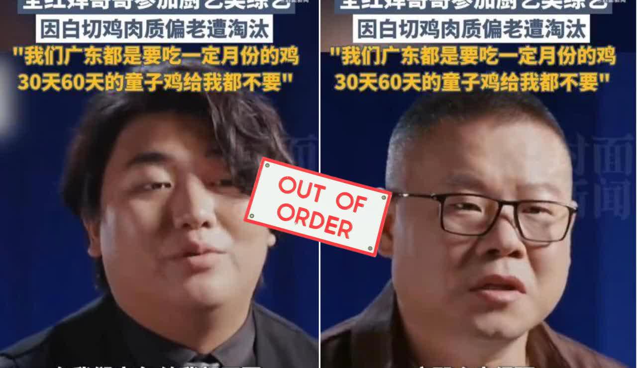 这下出名了
全国人民都知道了
全红婵想瞒也瞒不住了，那就是哥哥全进华做的的白