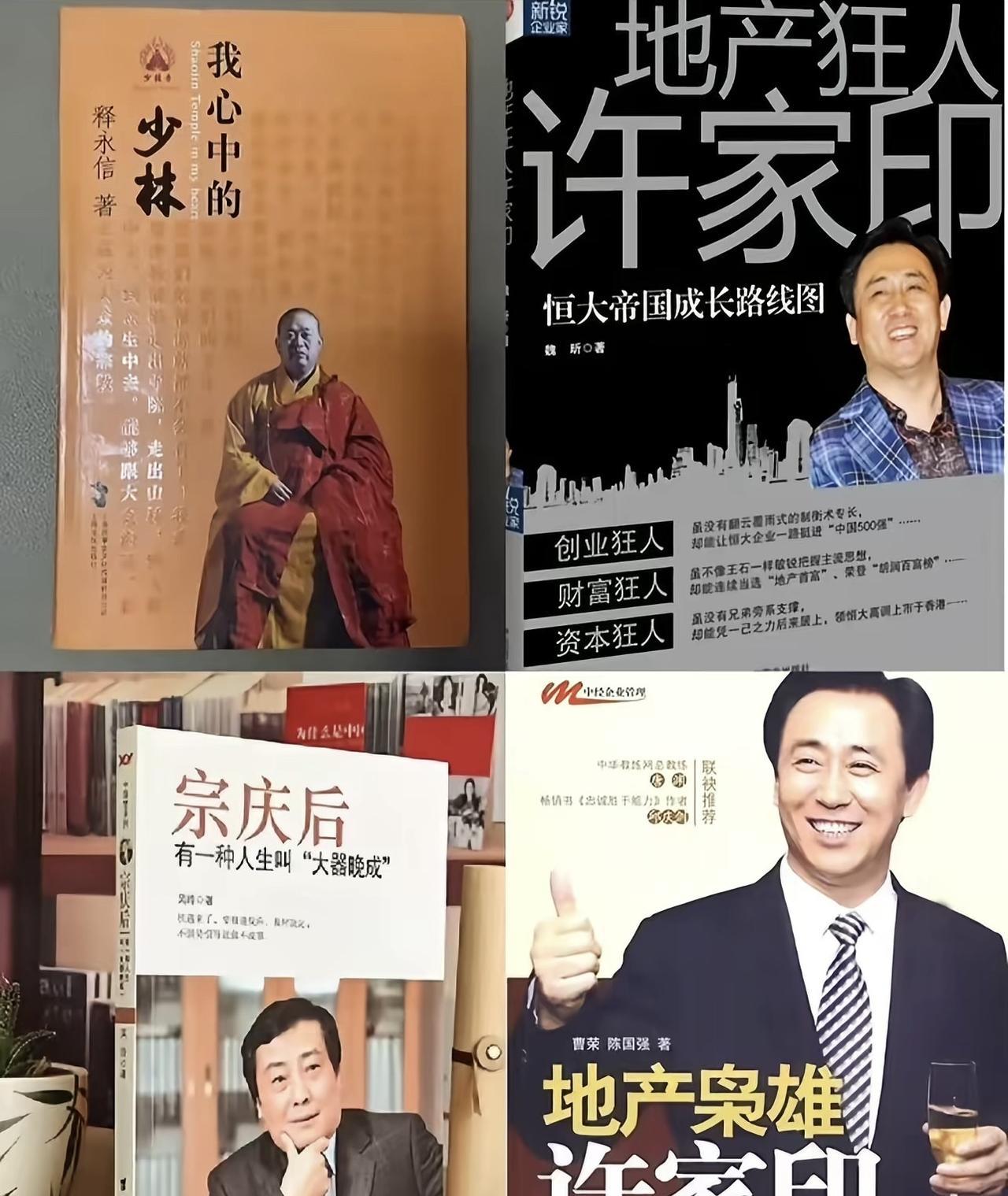 尽信书，不如不信书！尽信网，不如不信网！
当几十年前身有残疾且患癌的人活到今天，