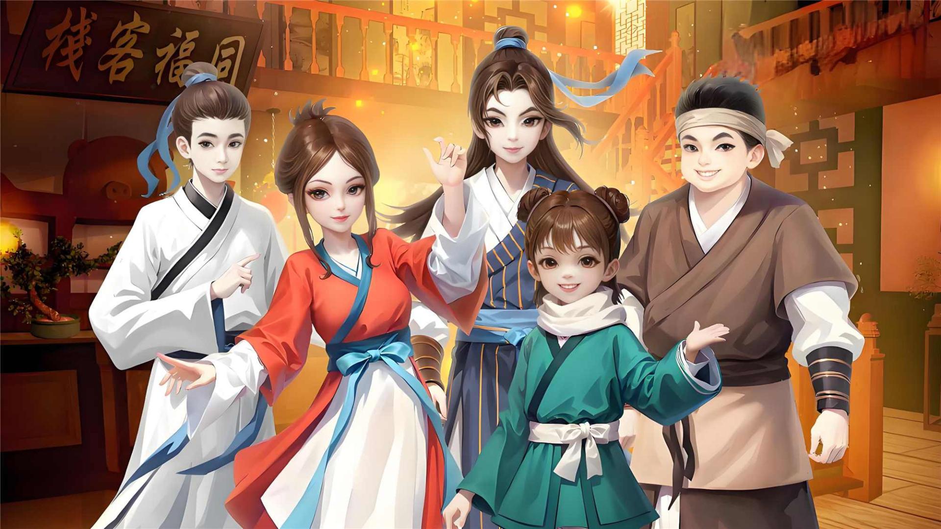 《武林外传十年之约》飞燕惊龙新服开启：羽化系统深度规划攻略