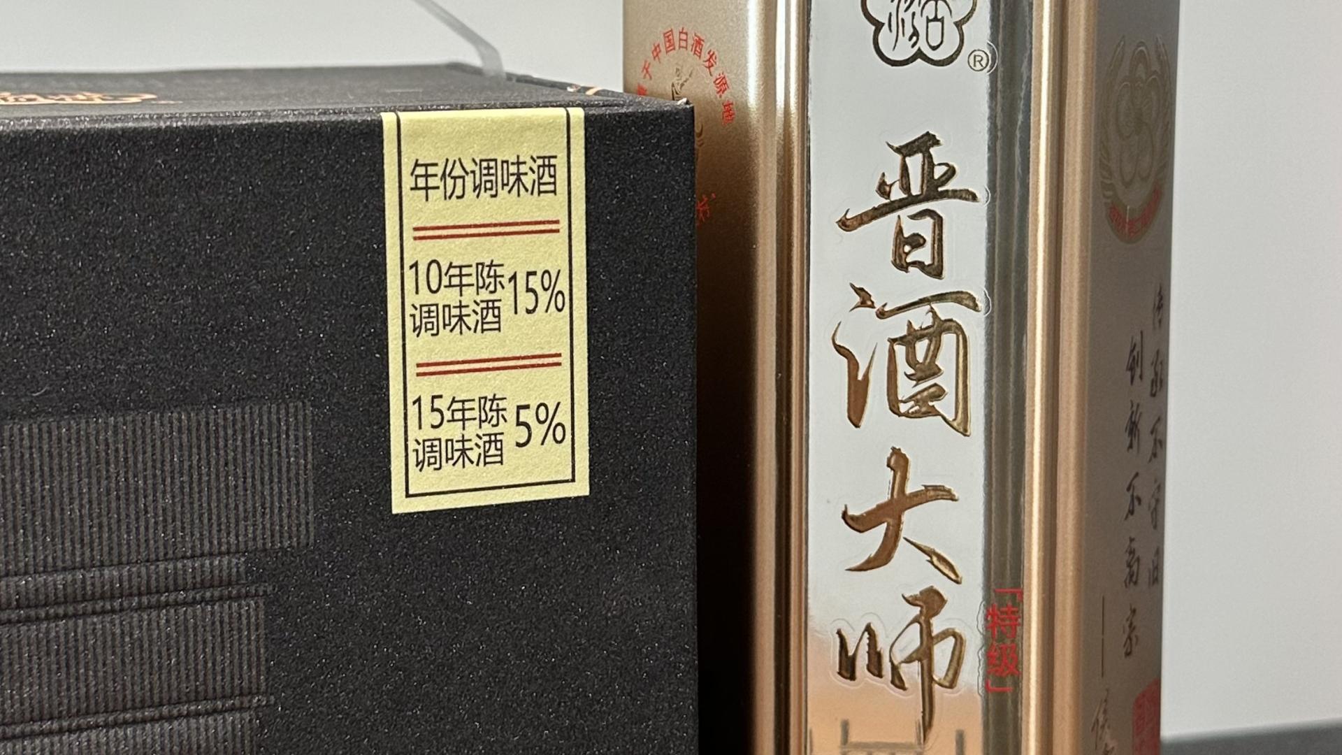 当传统酿酒遇上AI，谁才是主角？
