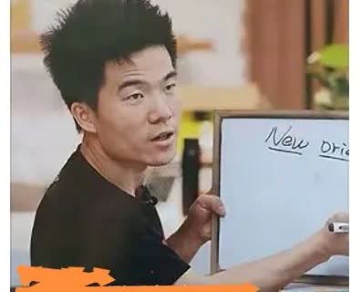 极限挑战自己，董宇辉做到了，这是一个人成大事的基本素质。在2022年6月9日出圈