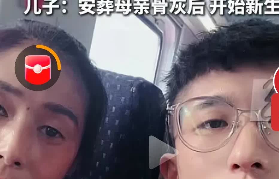 陈昌雨这个曾经饱受痛苦的孩子，终将他的母亲下葬了，他的父亲被判了死刑已经执行，陈