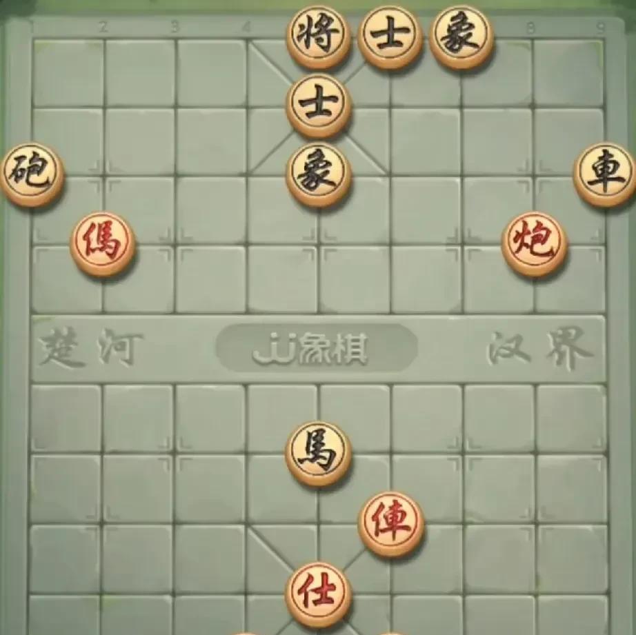 八三高手说红棋赢，我想了半天都没想出来，真的想不明白。
同样车马炮，黑棋三路进攻