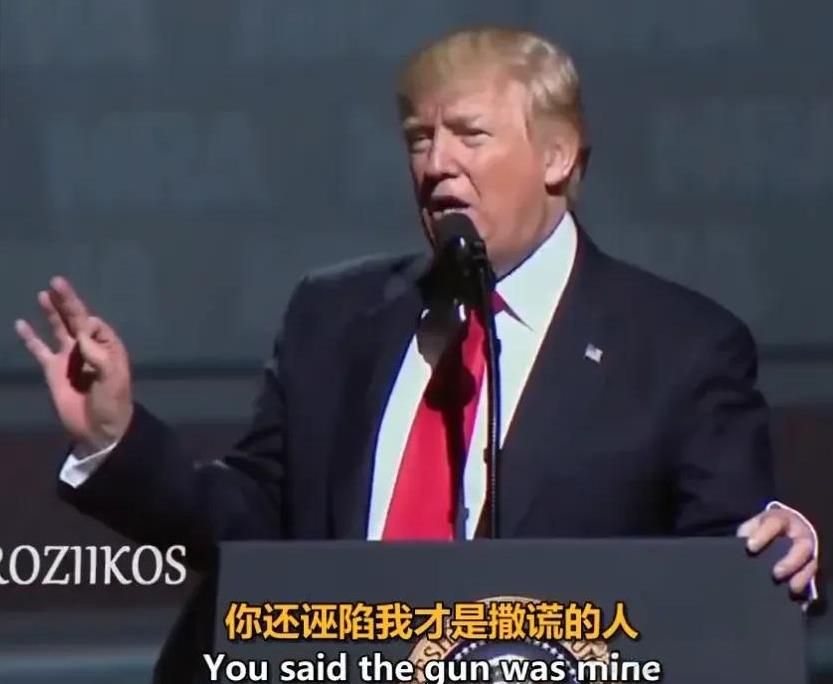 特朗普又来“口嗨”？200%关税吓不倒中国，稀土牌打到底！
最近特朗普又整活了！