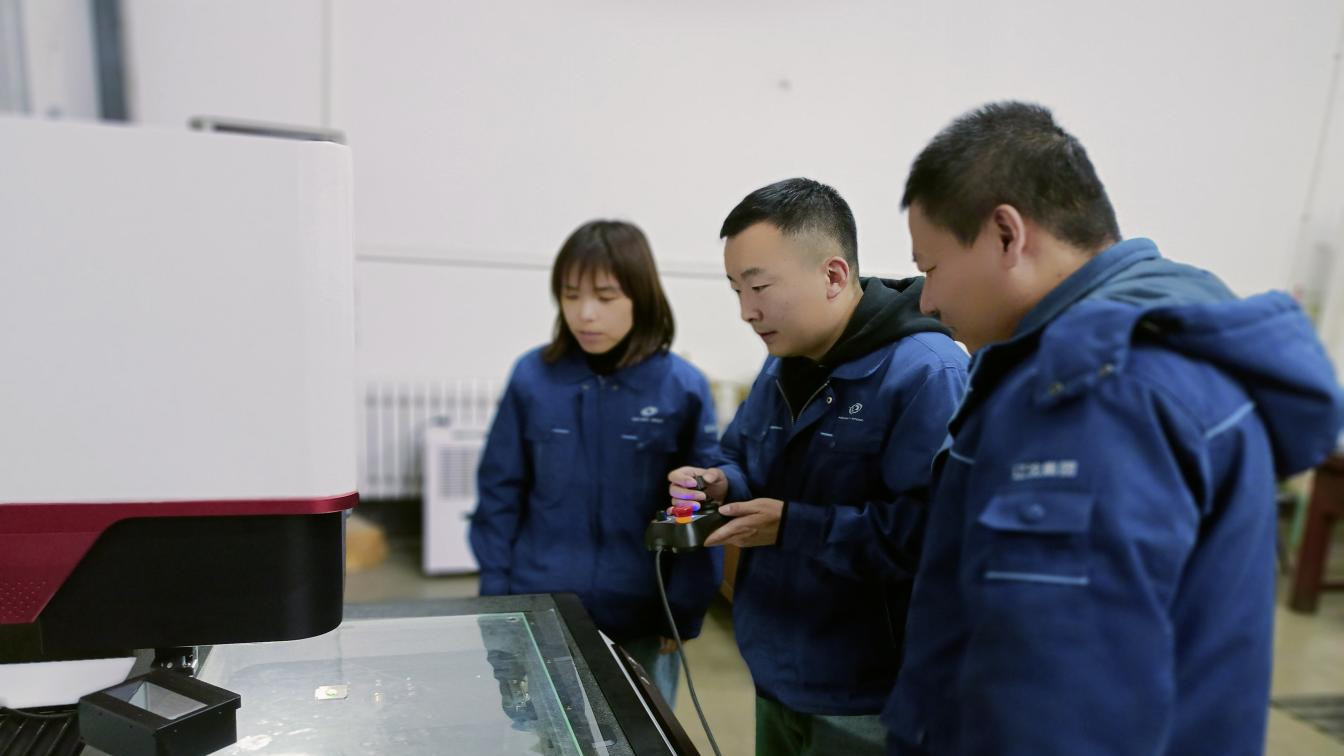 辽沈集团开展“视觉检测机应用”专项培训