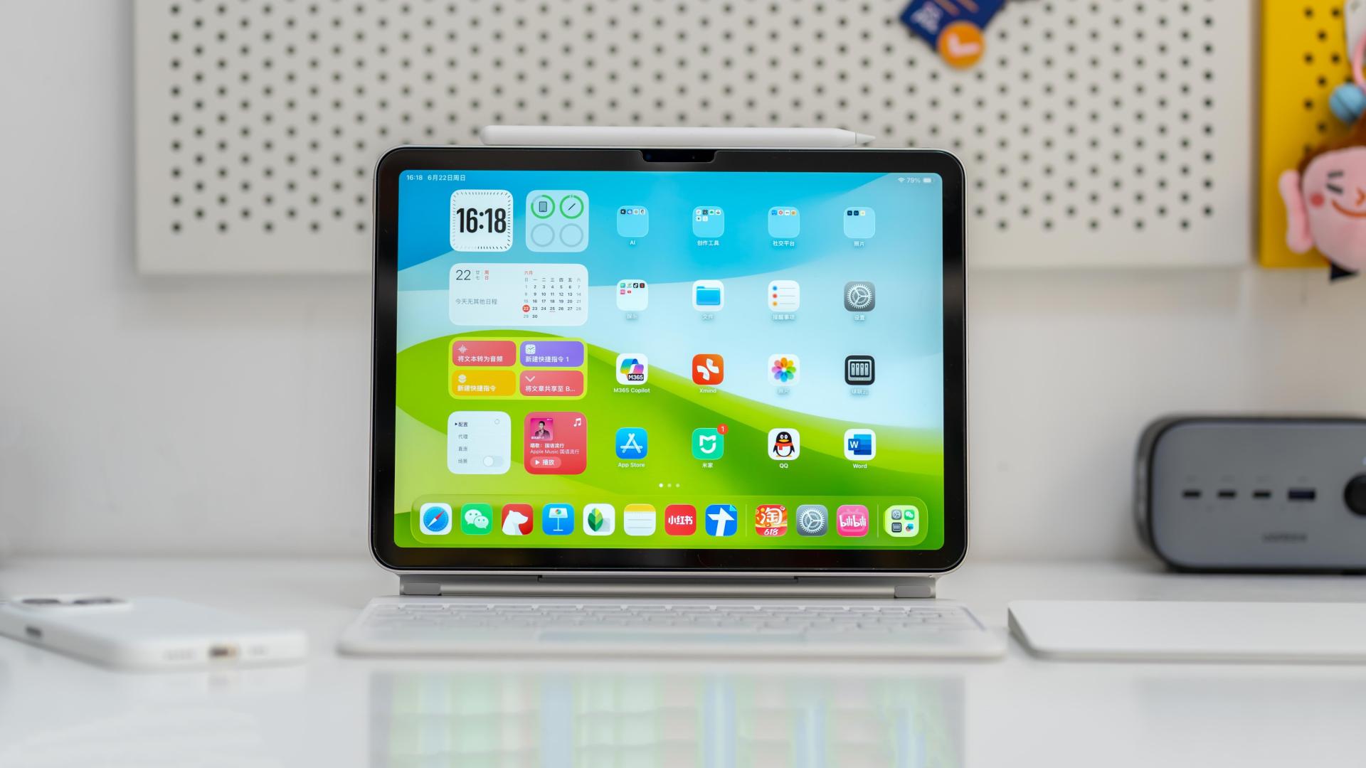 从「类 iOS」到「准 Mac」：iPadOS 26 该不该升级？