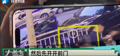 必须罚到倒闭！6月10日，河南郑州，一女子在平台上租借汽车，等2天后还车时，却发
