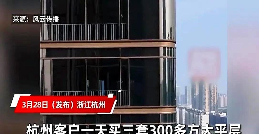 开始了，又开始囤房了！
这两天跟中介朋友闲聊才知道
现在连买房的姿势都变魔幻了