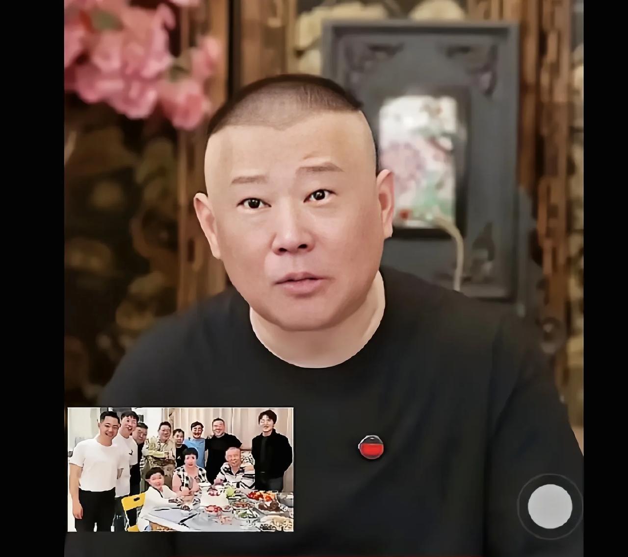 越描越黑，都是老黄历了，郭德纲老师直播，为啥还要亲自回应此事
笔者在想一个问题，