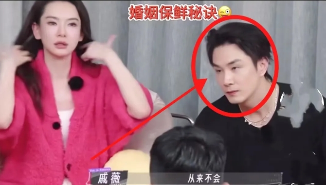 终于明白，

为什么李承铉晚上和异性喝酒，戚薇从不查岗？不是她大度，不是放心，而