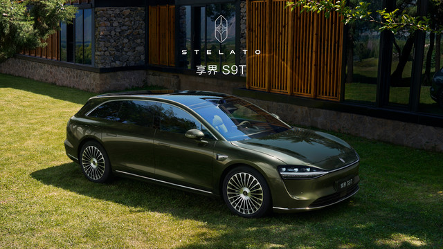 享界S9T火爆背后，是一个懂用户的董事长和一家国企新势力