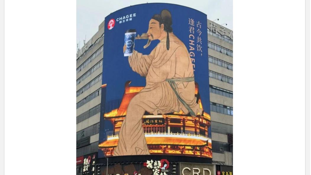 好颠！好久没见到如此朴实无华的商战了