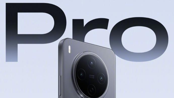 国标可靠性认证加持，vivo Y500 Pro 即将亮相