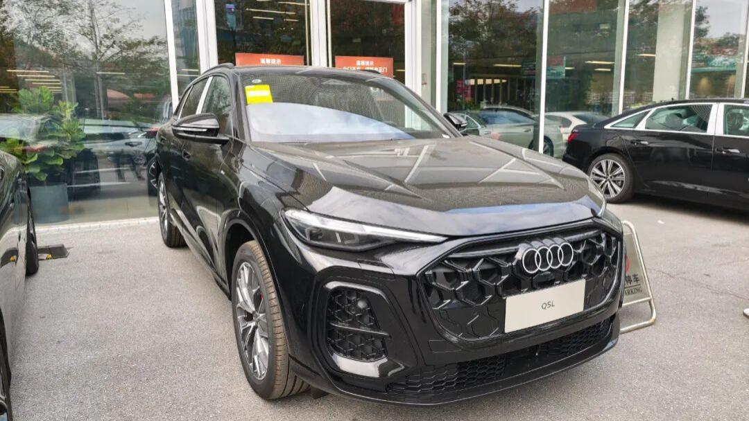 铝盖变铁盖、刹车小一号，全新一汽奥迪Q5L卖多少钱能被原谅？