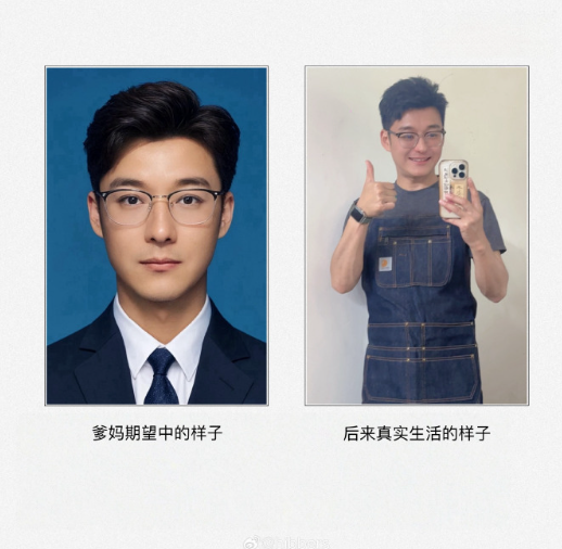 emm…
作为一个山东人，只能用“不孝”来形容了 ​​​