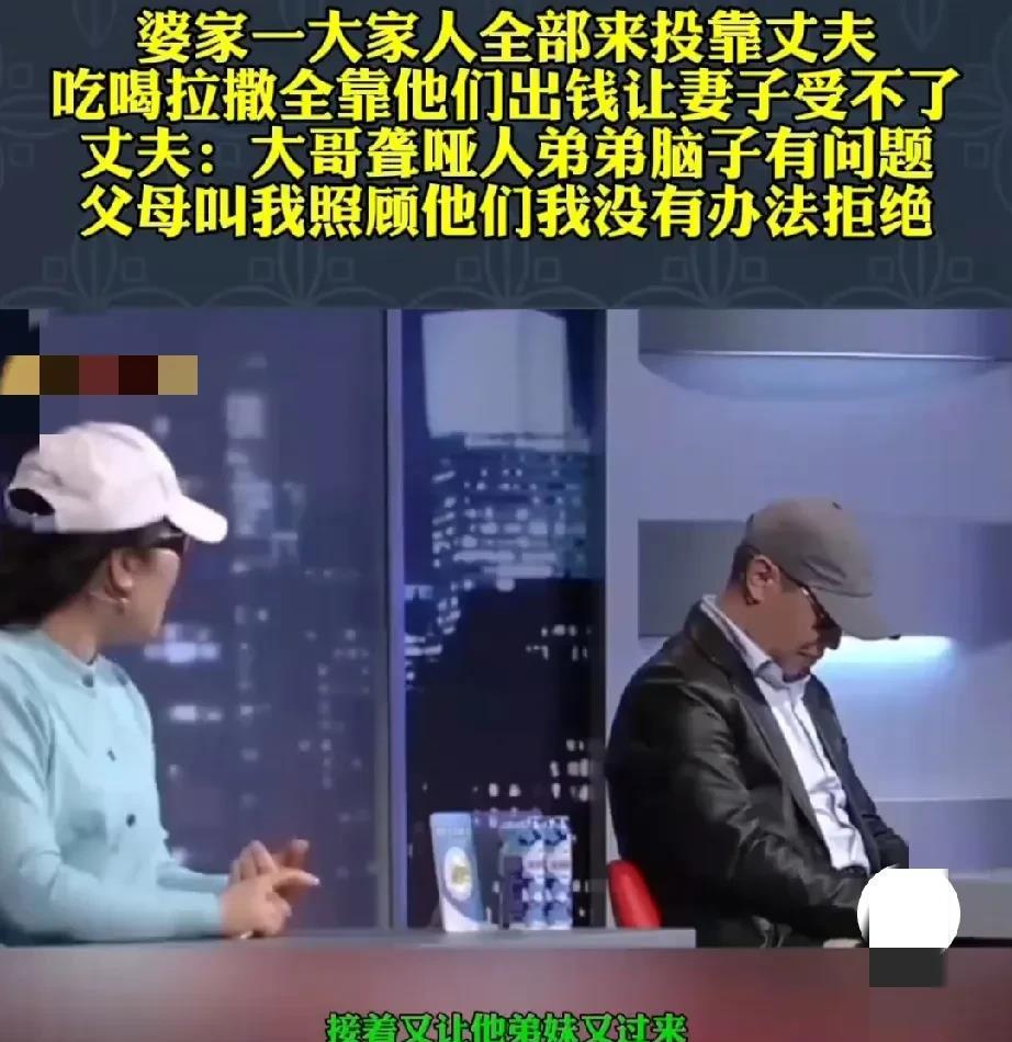 男子在北京刚开始创业，老家的父母就让聋哑人大哥过来给他帮忙。
等到大哥过来没多久