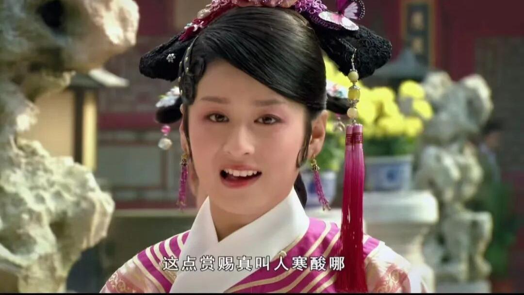 《甄嬛传》：被夏冬春往死里欺负的安陵容，为什么反手送了夏冬春一丈红？