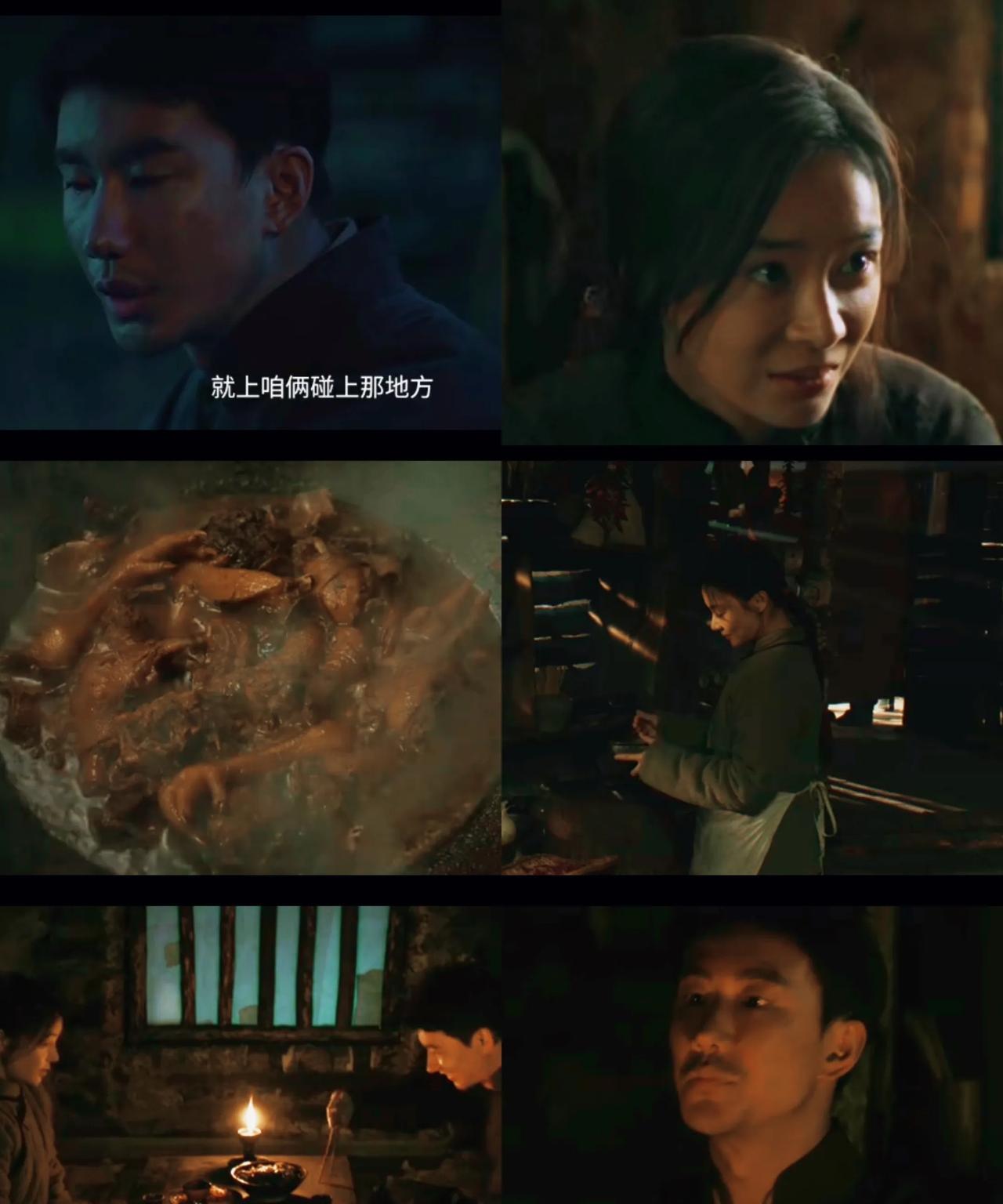 《归队》:其实小白马早就知道兰花儿和鲁长山是抗联的，不拆穿是不想大家相处尴尬，他