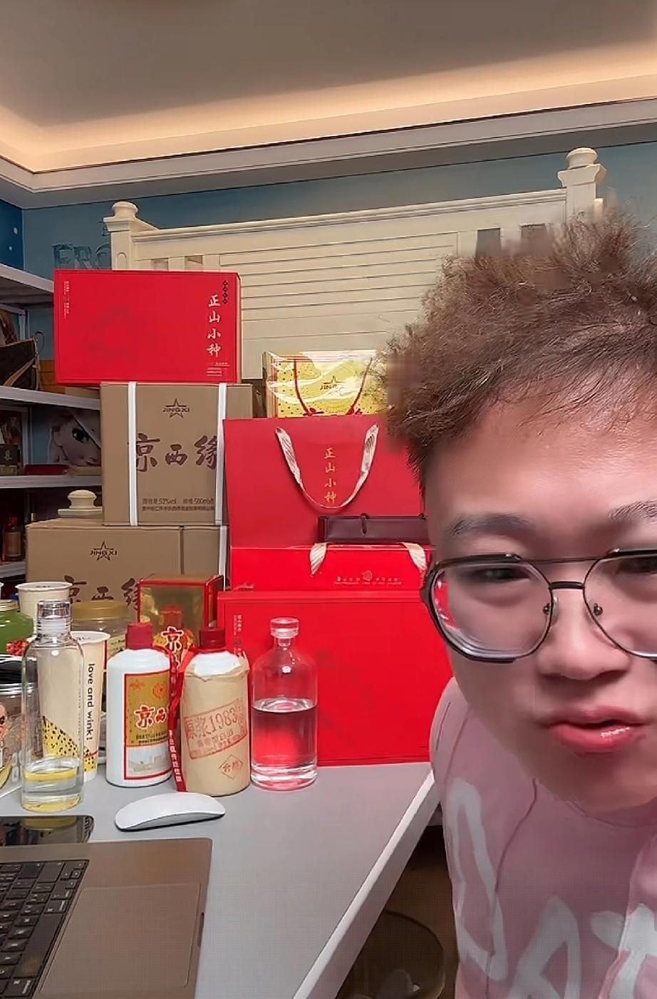 都是洞太难了，他说他高估了自己。让厂家买赠品买的有点儿太多了。卖了好几个小时了，
