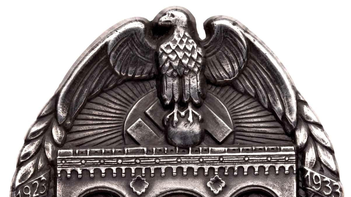 纳粹党老战士荣誉奖赏体系介绍（下）