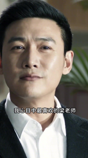 《人民的名义》中侯亮平这个角色塑造的不可谓不失败，可以想象，剧组肯定是想把此人打