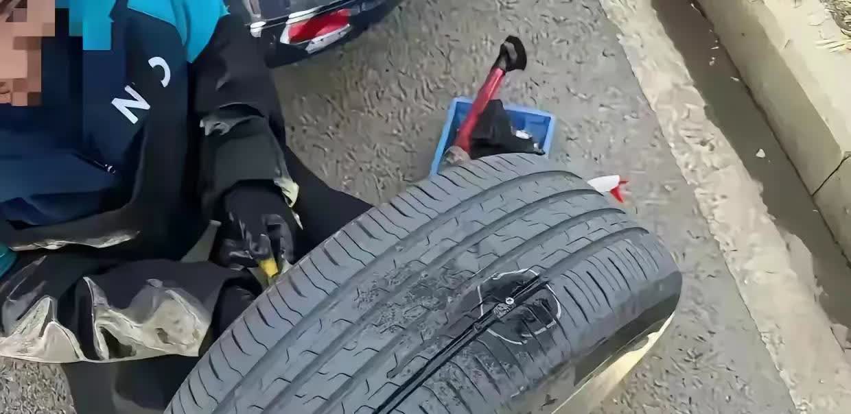 轮胎补补，还能上高速