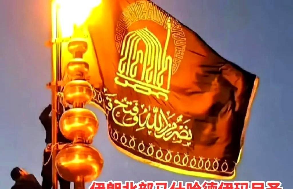 中俄绝对不会允许伊朗被打“跪下”。
伊朗是中俄全球战略的“支点”，现在以色列和伊