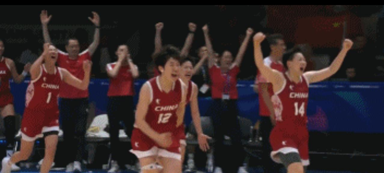        今夜无眠！在今天凌晨结束的世界大学生夏季运动会女篮决赛中，中国大学