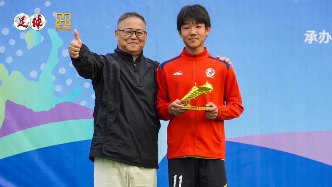 青训硕果累累！恒大足校勇夺2026年第一冠