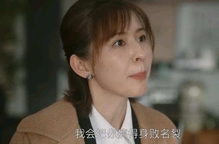 《无所畏惧2》，陈硕被开了，落魄了，被告了，但却收获了一大波友情和罗英子的爱，真