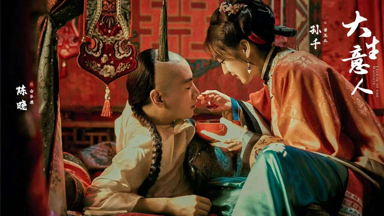 《大生意人》5对CP这对最有烟火气！演员令卓王子璇，剧中互动太治愈了