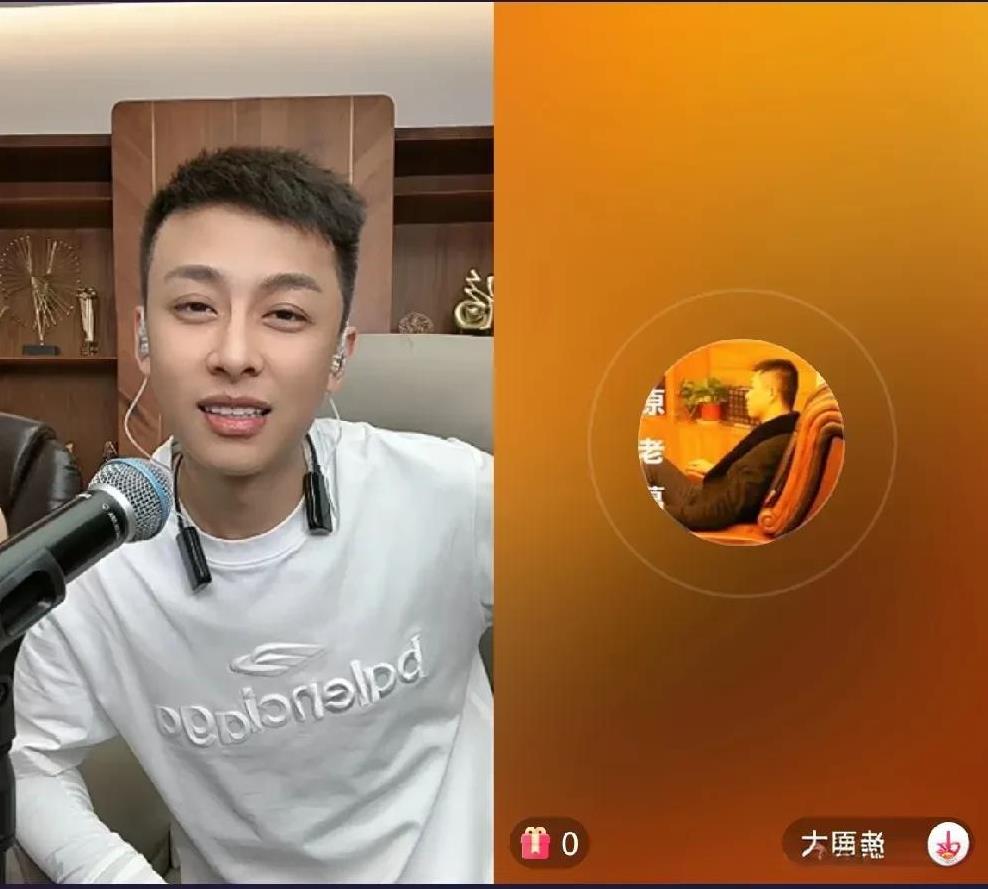 老葛连麦洋洋洋，mj和808一家亲，建议洋洋洋老婆卖货！
           