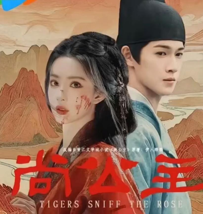孟子义和李昀锐不会撕番的
但凡能二搭继续演男女主的生花，基本上都不用担心撕番问题