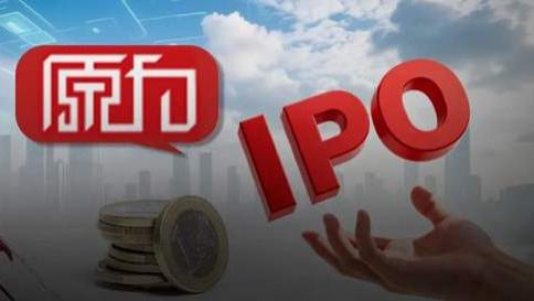 和腾讯做生意被问询，曾对赌失败的原力数字又要IPO了！
