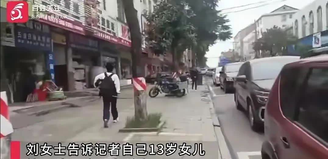 真闹心，13岁女孩被17岁网恋男友杀害，到底谁之过？根据报道，湖南衡阳一男一女俩