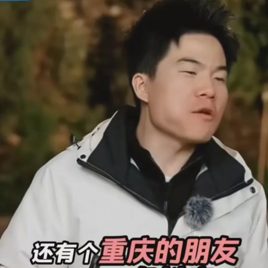 一位重庆的朋友随便发了个抖音，没想到被董宇辉蛐蛐了，视频仅仅两句话，网友们都在找