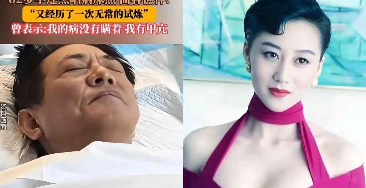 一觉醒来，突然病倒的李连杰沉默了！
不是利智不照顾他，是他看轻了利智，太高看自