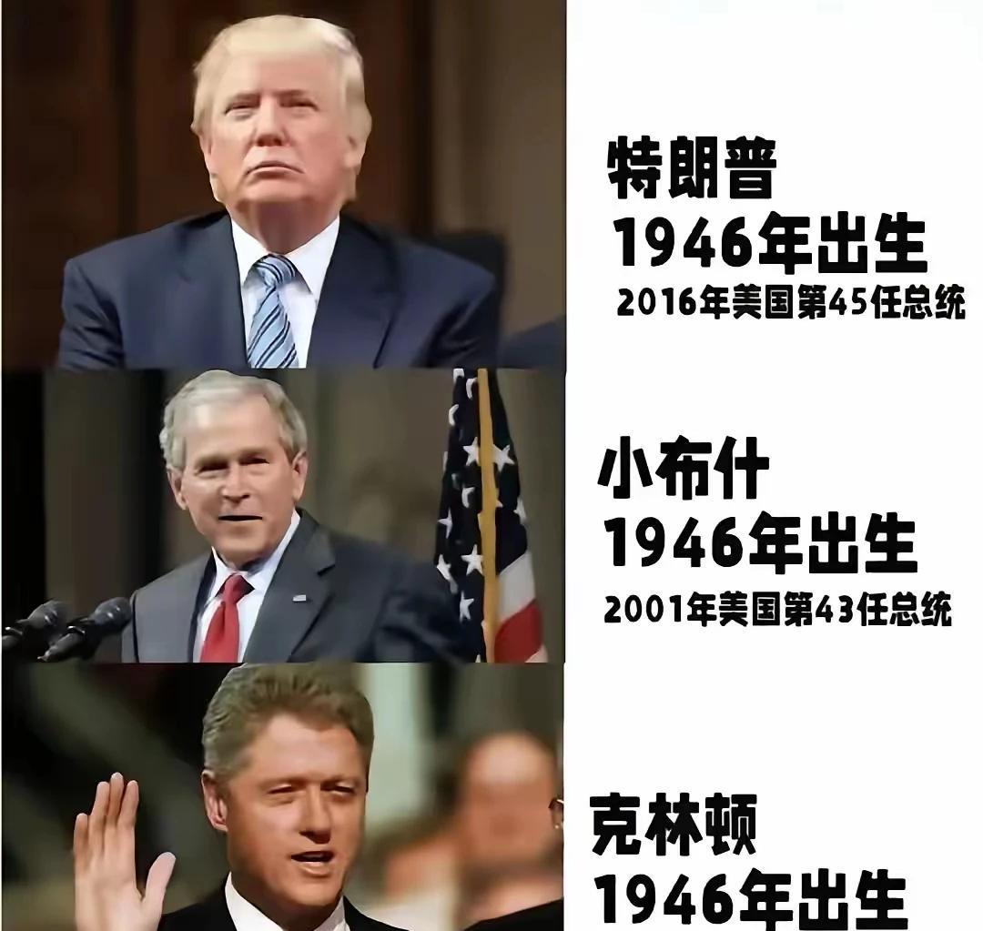 1946年绝对是美国历史上最特殊的一年！1946年美国十件大事，比如东京审判，第