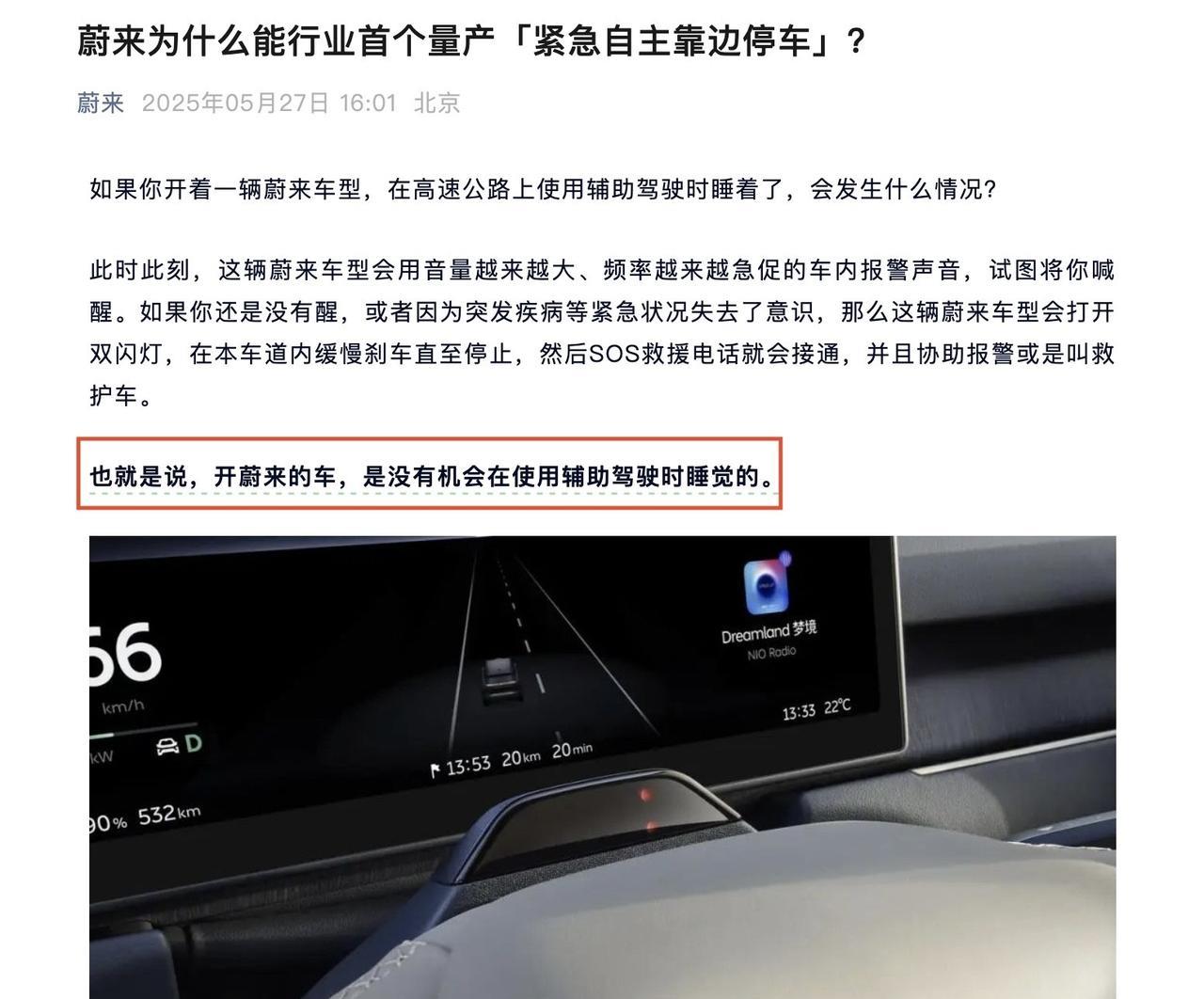 哈哈，这说谁呢？