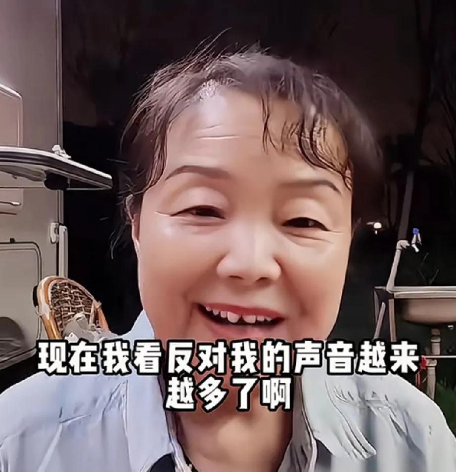 苏敏很困惑：
以前都是赞扬我的，现在反对的声音越来越多了，是妒忌了吗？我是不是动